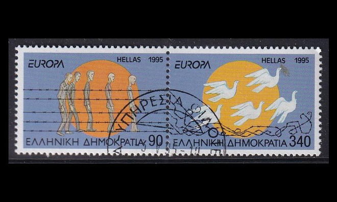 Kreikka 1874-5p o Europa rauha ja vapaus (1995)