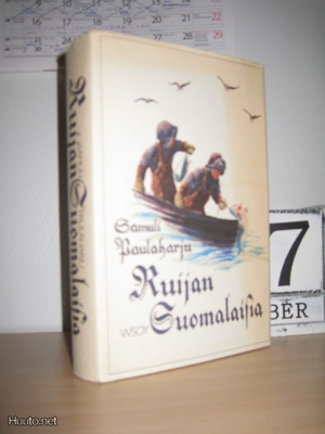 Samuli Paulaharju: Ruijan suomalaisia