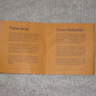 TURAN KOLPAKKO - pikkukuva 2