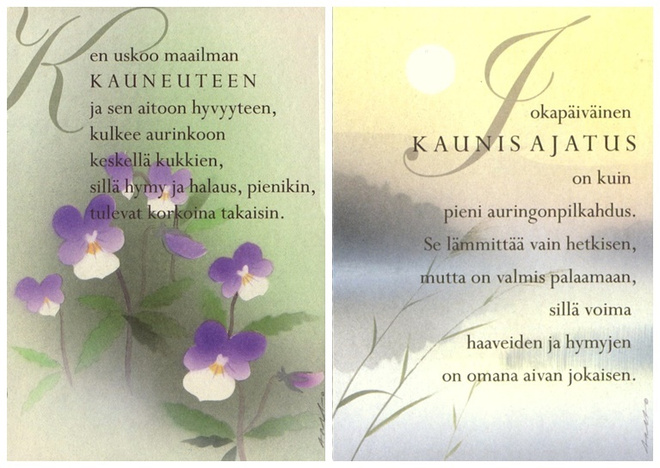 Jaana Aalto, 2 postikorttia, käyttämättömiä