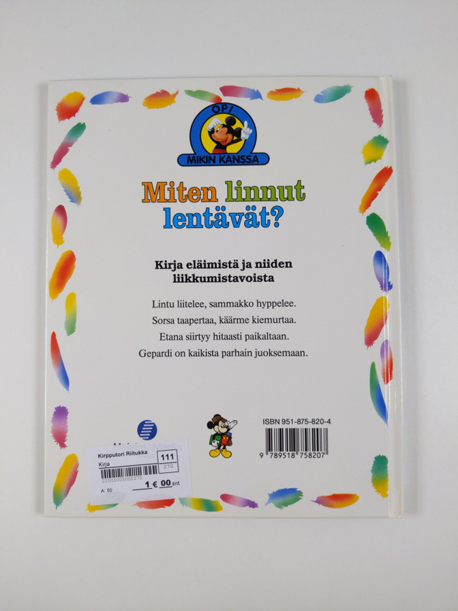 Item image