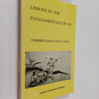 Toshiro Kageyama : Lessons in the fundamentals of Go - pikkukuva 1