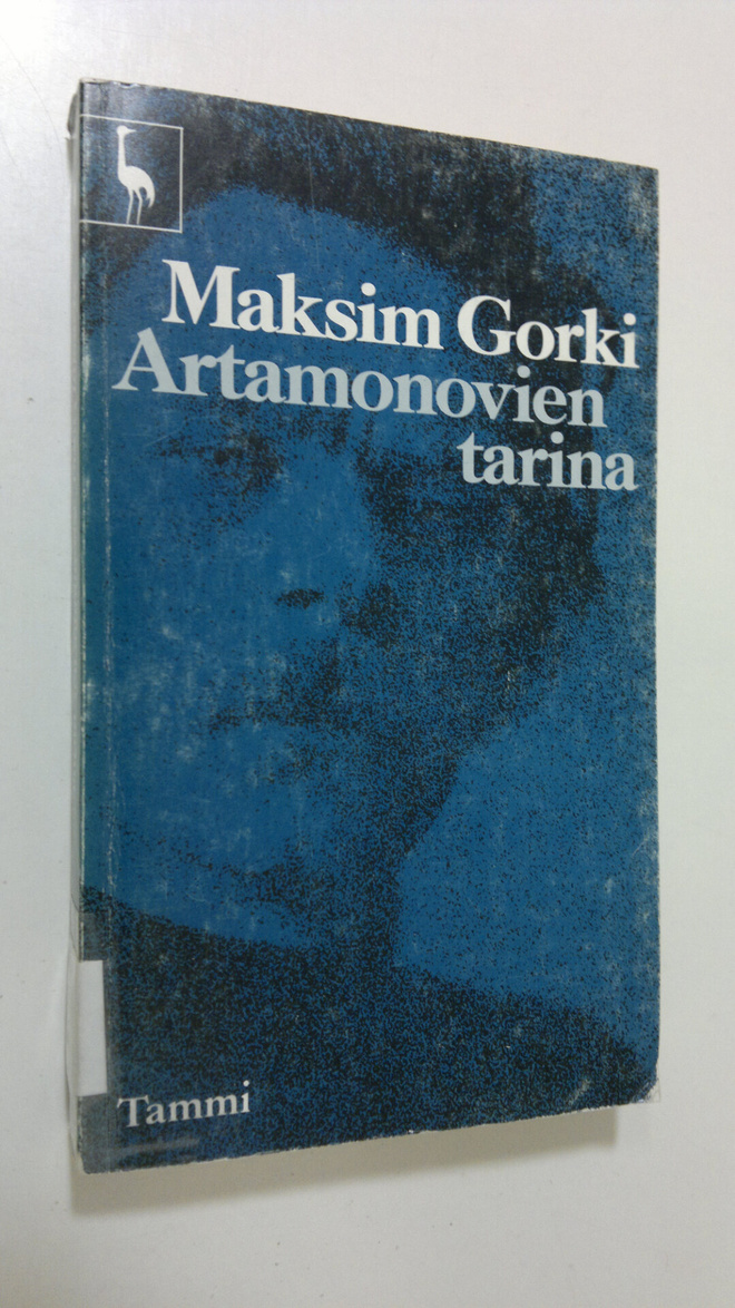 Maksim Gorki : Artamonovien tarina
