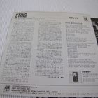 Sting we'll be together 7 45 japani 1987 the police - pikkukuva 2