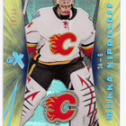 2008-09 Fleer Ultra eX Green /66 #ex37 Miikka Kiprusoff - pikkukuva 1