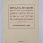 Hilja Aaltonen ym. : Aaltonen, HIlja : Syksyä / Piha, Wal... - pikkukuva 2