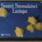 Suuret suomalaiset laulajat - 5CD + 1 - pikkukuva 1
