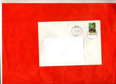Pori 10 Postileima. Ilmeisesti lopetettu toimisto?