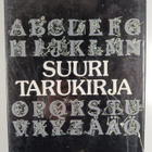 Alf Henrikson : Suuri tarukirja - pikkukuva 2