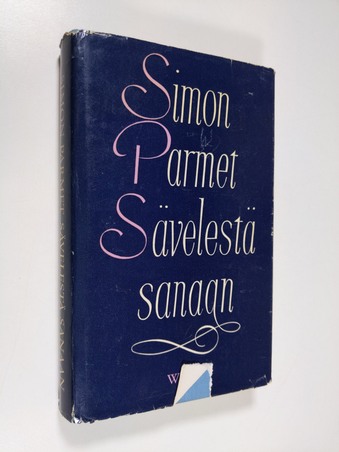 Simon Parmet : Sävelestä sanaan : esseitä