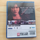 Lost Judgment (PS5) - pikkukuva 2
