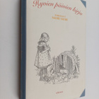 Salme (toim.) Saure : Hyvien päivien kirja - pikkukuva 1