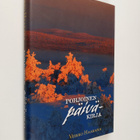 Veikko Haakana : Pohjoinen päiväkirja - pikkukuva 1