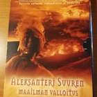 Alexander the Great Conovers the world - pikkukuva 1
