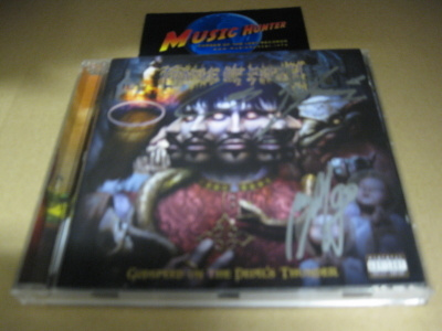 CRADLE OF FILTH - GODSPEED CD + NIMMARIT