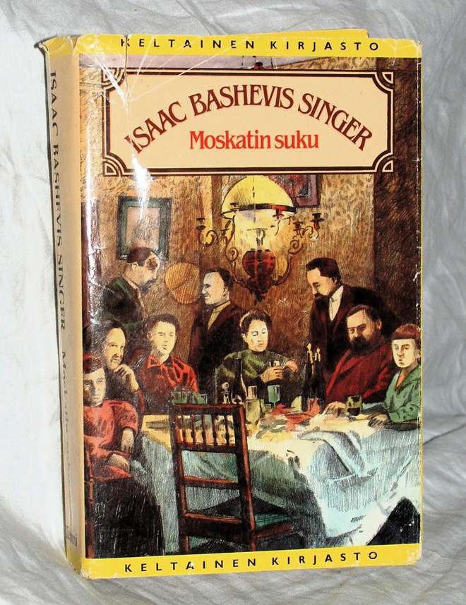 Isaac Bashevis Singer MOSKATIN SUKU (Tammi 1986)