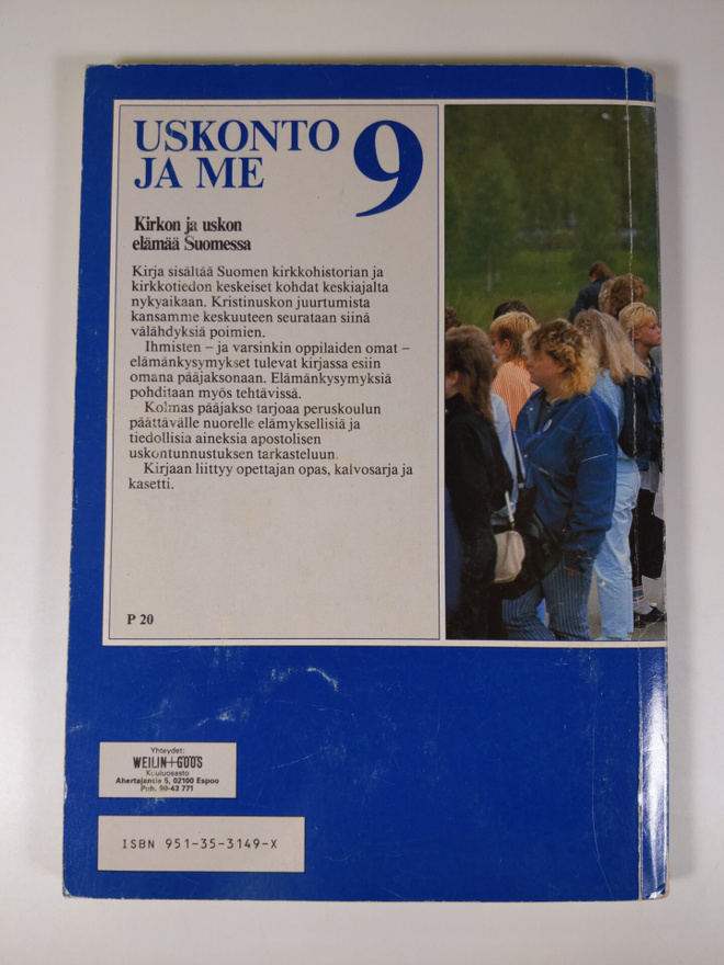 Item image