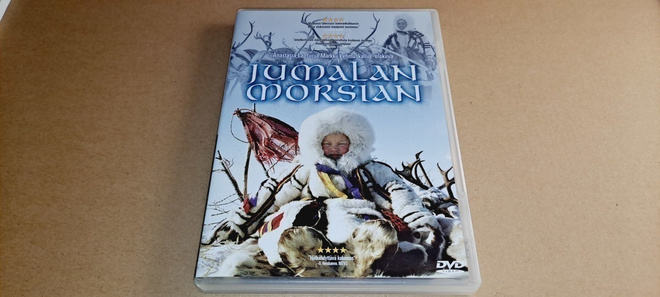 Jumalan morsian (DVD)