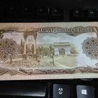 Afganistan 1000 Afganis 1990 PP61 UNC - pikkukuva 2