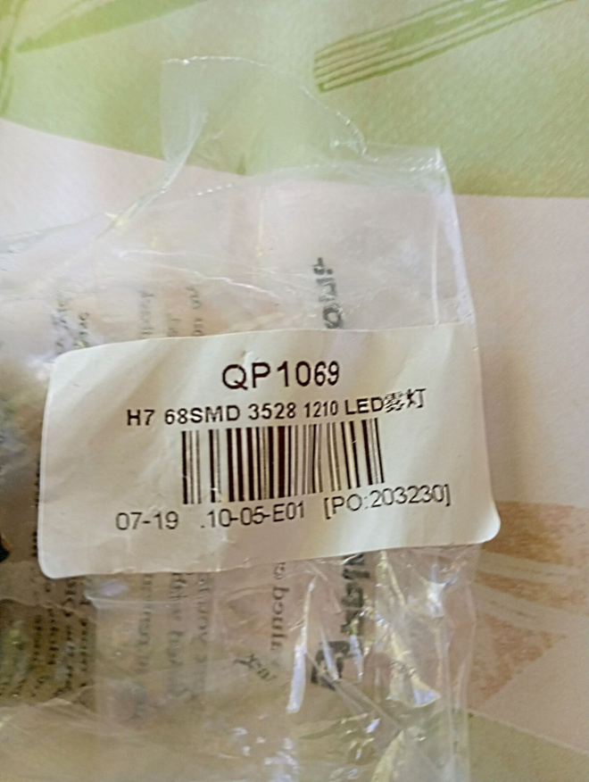 Item image