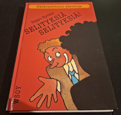 Seppo Hyrkäs -kokoelma - 3 kpl Tosimies-sarjan kirjoja