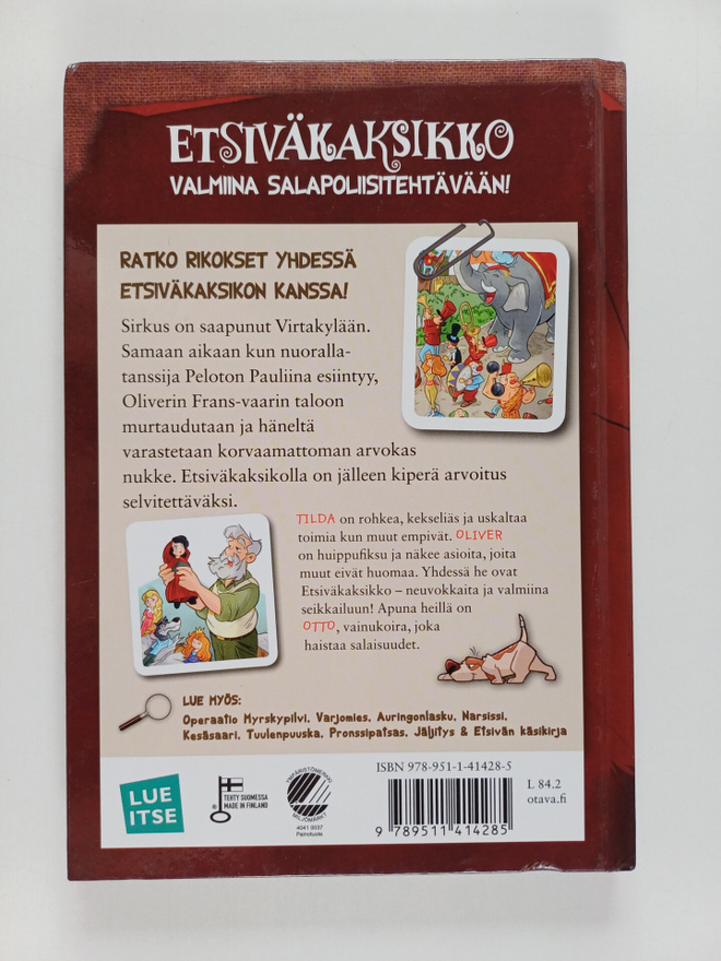 Item image