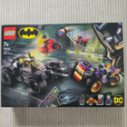 Lego DC - Joker's Trike Chase (76159) - pikkukuva 1