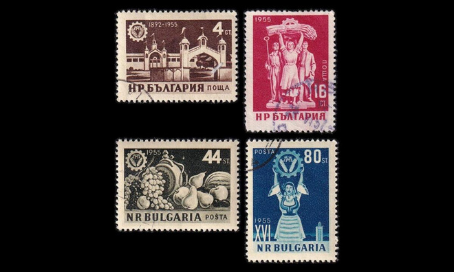 Bulgaria 963-6 o Kansainväliset messut (1955)