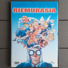 DVD: Riemurasia / Amazon Women On The Moon (FI 1986/2004) - pikkukuva 1