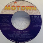 THE DYNAMIC SUPERIORS T.M. :: LEAVE IT ALONE ::  VINYYLI  7" - pikkukuva 1