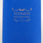 Suomen rahahistoria (+kotelo, keräilyrahoja puuttuu) - pikkukuva 3