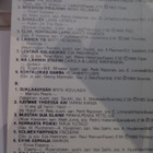 HYMYHUULET, JOHNNY,HELISMAA,LIEMOLA,INNANEN,CAROLA,IRWIN ... - pikkukuva 2