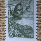 CCCP 1960: käyttösarjaa - maalaisnainen ja insinööri - pikkukuva 3