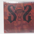 SICK SYMPHONIES - COINTELPRO M/M ( SOITTAMATON ? ) LP - pikkukuva 2