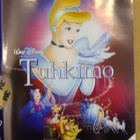dvd, Tuhkimo - Diamond Edition (Cinderella, Walt Disney 1950 - pikkukuva 1