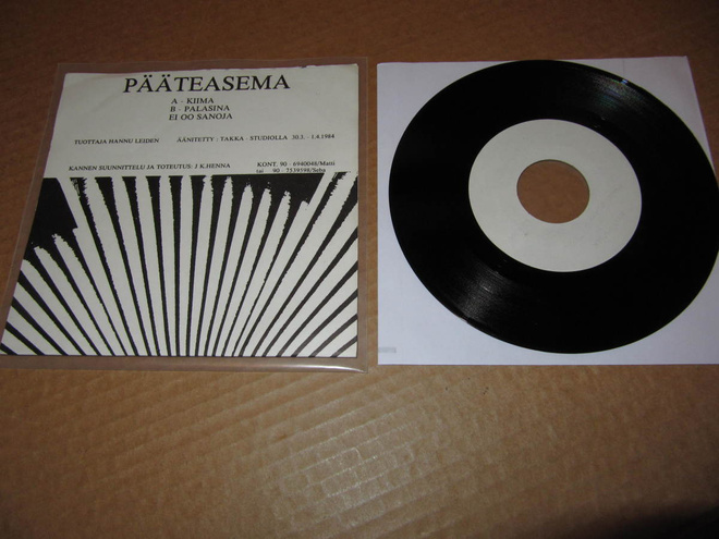 Pääteasema 7" Kiima+2 , PS v.1984   GREAT ! RARE!
