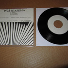 Pääteasema 7" Kiima+2 , PS v.1984   GREAT ! RARE! - pikkukuva 1