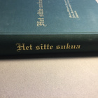 Het sitte sukua - pikkukuva 2