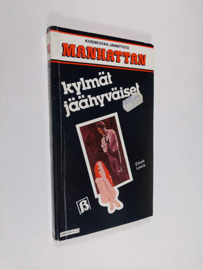 Elliott Lewis : Kylmät jäähyväiset