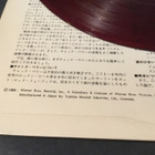The Routers The Chuck Berry Song Book Japan Lp red 1965 - pikkukuva 5