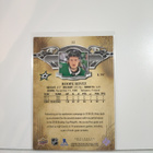 2020-21 Upper Deck Artifacts #32 Roope Hintz - pikkukuva 2