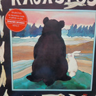 Sakari Kukko : Kajastus. - pikkukuva 1