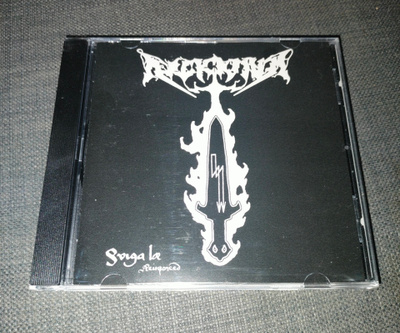 Arcanum - Sviga Læ Reinforced