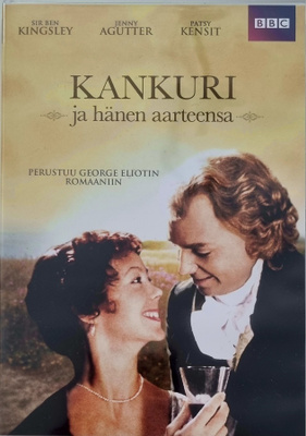 KANKURI JA HÄNEN AARTEENSA DVD
