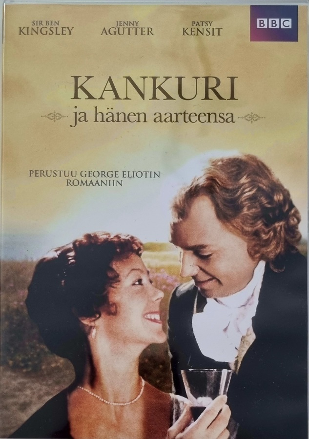 KANKURI JA HÄNEN AARTEENSA DVD