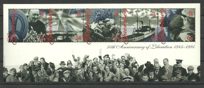 SOTA-AIHE 2 MS blokki GUERNSEY 1995 **