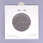 Etiopia 50 Santeem v.1969 KM#47.2 - pikkukuva 2