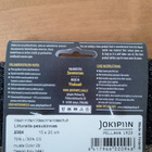 Jokipiin Pellavan Liituraita -pesukinnas *UUSI* - pikkukuva 3