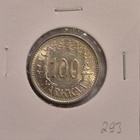 Hopearaha 100 markkaa 1957, Suomi, 5,2 g Ag500 - pikkukuva 1