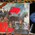 VICTORY DAY (Neuvostoliitto) kokoelma - LP 1979 EX - pikkukuva 1